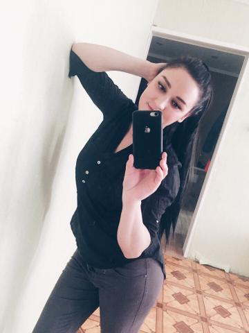 Беатриса